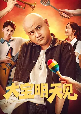 亚洲精品国产第一综合99久久